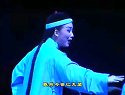 《一缕麻》越剧  中集