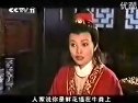 越剧一缕麻新娘子真好看（唱段曲谱）