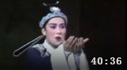 陆游与唐婉（第5场）越剧选段