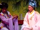 双珠凤·送花楼会·兴冲冲奉命把花送