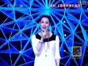 《九斤姑娘》 越剧传统剧