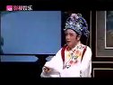 《焚稿》红楼梦  越剧经典唱段