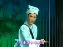 《新官劫》下集  越剧电视剧