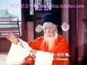《越剧血手印》 越剧全场剧
