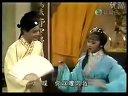 粤剧版本《游园惊梦》 唐涤生