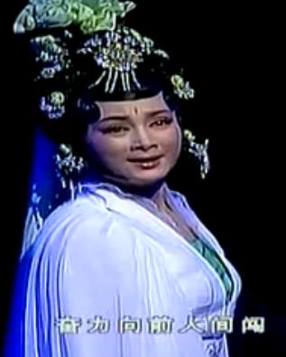 越剧《李慧娘》全剧(绍百版)