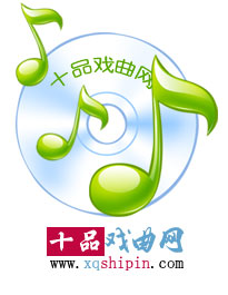 陈仁义主演秦腔《金沙滩》全场录音