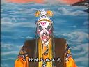 莆田 莆仙戏 一级演员王少媛唱腔 选段下载