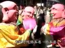 莆田 莆仙十音八乐《三探白云庵全集》莆仙戏 （妈祖文化剧团）下载