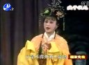 莆仙戏《七奶奶进京》8（莆仙戏芳草剧团）下载