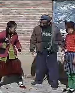 安徽民间小调：二百五拜年下载