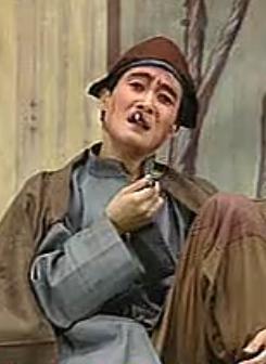 曲剧《李豁子二婚》 李天方