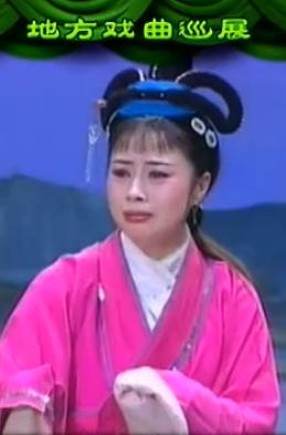 湖南花鼓戏《血溅乌纱》