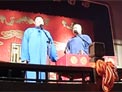 卖估衣+学评书+怯剃头下载