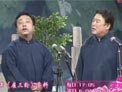 雇三轮下载