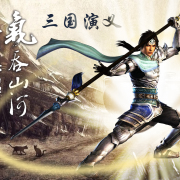 怀念袁阔成大师致敬专辑