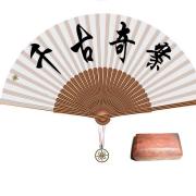《水浒传》张少佐评书下载