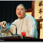 薛丁山征西(1-33)王玥波(音质不好请大家调