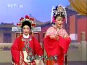 黄梅戏 选段《天女散花》(奚秀兰演唱)下载