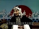 《明公断》下集 山西晋剧全本戏下载