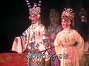 岭南粤剧《拉郎配》之抢笛 彭炽权、黄伟香主演下载