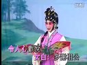 粤剧《杜十娘怒沉百宝箱》  罗家宝 郭凤女下载