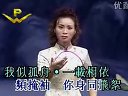 《打金枝》粵劇粵曲 廣東名伶梁耀安下载