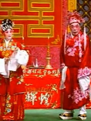 粤剧滑稽喜剧《傻仔洞房》舞台版全剧 靓次明/伍维娜下载