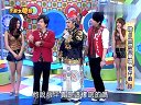《十二生肖》 李如麟下载