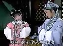 歌仔戏《陈三五娘》 全集  第七集下载