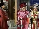 歌仔戏《陈三五娘》全集  第四集下载