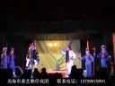 歌仔戲《吕布与貂蝉》 杨丽花，司马玉娇，洪秀玉，小凤仙下载