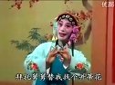 哭夫 淮剧《牙痕记》 陈芳演唱下载