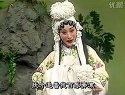 小桥遇《牙痕记》淮剧选段 陈芳王玲玲演唱下载