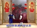 淮剧《一江春水向东流》唱段 不落的牧歌  陈芳演唱下载