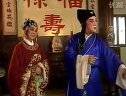 淮剧《李翠莲》 选段 主演陈澄下载