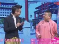 代言正能量