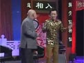 睁眼瞎