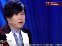 偶像团下载