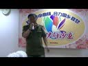 沪剧《芦荡火种》选段:开方下载
