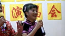 沪剧名家祝贺“上海东方明珠苑”成立下载