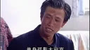 上党古书《娘.别走》下载