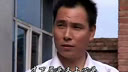 上党鼓书《归根上集》下载