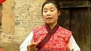 上党鼓书：回龙转（8）下载