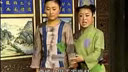 上党鼓书：回龙转（6）下载