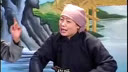 上党古书《打婆婆》下载