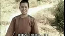 上党鼓书《石人记4》下载