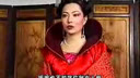 上党鼓书《生死恨上集》下载