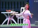 淮剧《一江春水向东流》唱段 不落的牧歌 陈