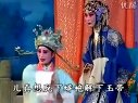 淮剧《孟丽君》选段－千般情怀 陈芳王玲玲演